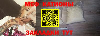 круглые Изобильный
