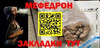 кокаин колумбия Ипатово