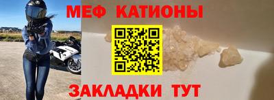 круглые Изобильный