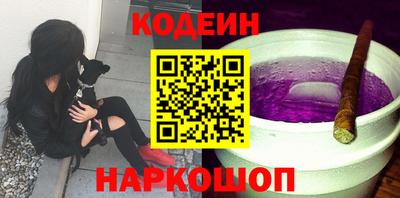 спиды Ирбит