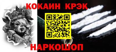 круглые Изобильный
