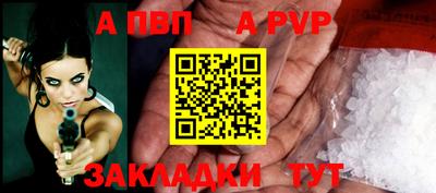 круглые Изобильный
