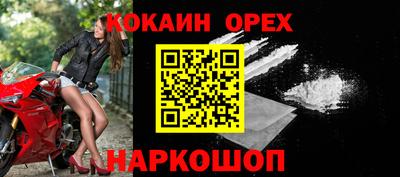 круглые Изобильный