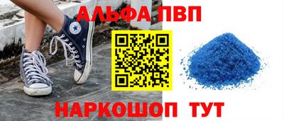 кокаин колумбия Ипатово