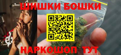 круглые Изобильный