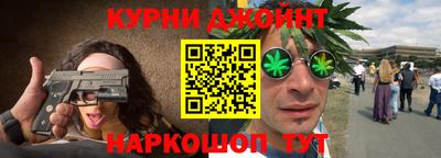 круглые Изобильный