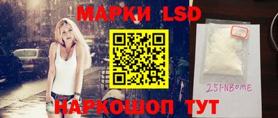 круглые Изобильный