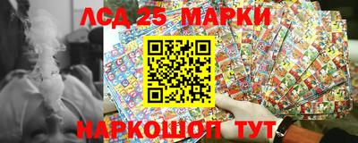 кокаин колумбия Ипатово