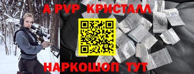 кокаин колумбия Ипатово