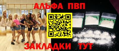 круглые Изобильный
