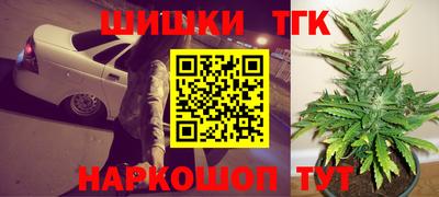 спиды Ирбит