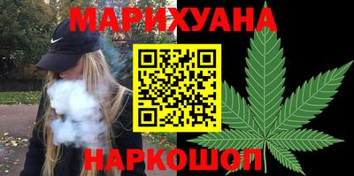 спиды Ирбит
