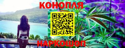 кокаин колумбия Ипатово