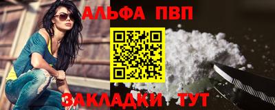 круглые Изобильный