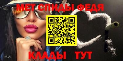 круглые Изобильный