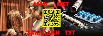 кокаин колумбия Ипатово