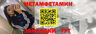кокаин колумбия Ипатово