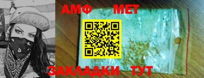 кокаин колумбия Ипатово