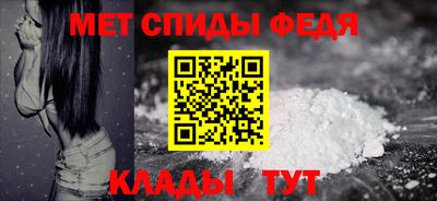 кокаин колумбия Ипатово