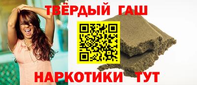 спиды Ирбит