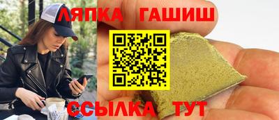 кокаин колумбия Ипатово