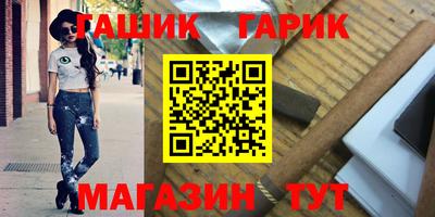 круглые Изобильный