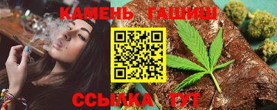 круглые Изобильный