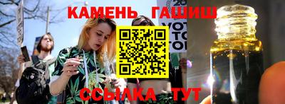 кокаин колумбия Ипатово