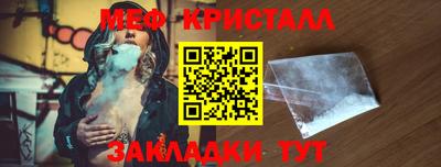спиды Ирбит