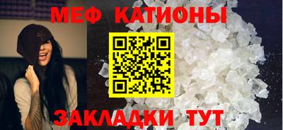 кокаин колумбия Ипатово