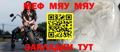 спиды Ирбит