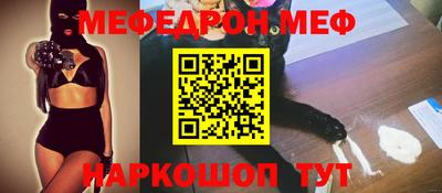 спиды Ирбит