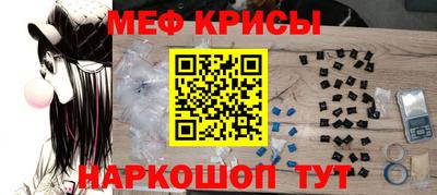 альфа пвп VHQ Канаш
