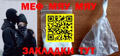 кокаин колумбия Ипатово